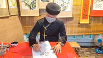Lunar New Year Festival kicks off in HCM City