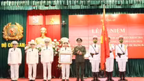 Inspection Commission of the Central Public Security Party Committee receives the third-class Fatherland Defense Order