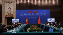 Vietnam, China hold 14th meeting of steering committee for bilateral cooperation