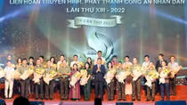 13th People's Public Security Television and Radio Festival opens