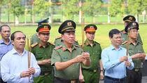 MPS leaders visit the historical relic of the Central Public Security Bureau
