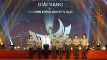 Outstanding broadcasts win 13th Public Security Television and Radio Festival