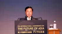 Vietnam calls on Asia to maintain peaceful, stable environment for prosperity