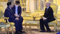 Vietnam reaffirms close bond with Cambodia
