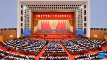 Congratulations to China over 20th National Congress of the Communist Party of China