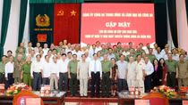 Ministry of Public Security holds a meeting with retired senior officers in Southwest