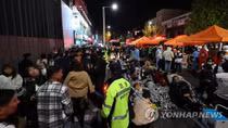 At least 151 killed, 82 injured in Halloween stampede in Seoul's Itaewon