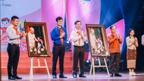 Ho Chi Minh Communist Youth Union hosts Vietnamese, Lao and Cambodian children cultural exchange