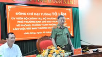 Corruption needs to be prevented from the roots: General To Lam