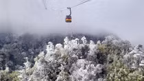 Fansipan mountain covered with frost
