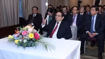 PM studies Rotterdam Port management model