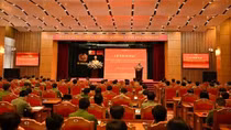 MPS opens training course on building “All People Protecting National Security” movement
