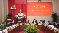 Public Security Central Party Committee reviews its leadership in 2025