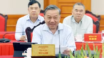 Politburo reviews preparations for 8th Congress of Central Public Security Party Committee
