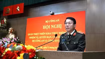 MPS announces new organizational structure of public security units and agencies