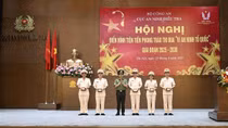 Department of Security Investigation launches 2025–2030 “For National Security” emulation movement