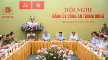 Public Security Central Party Committee reviews first-half work results