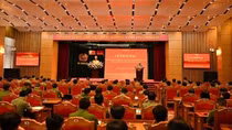 MPS opens training course on building “All People Protecting National Security” movement