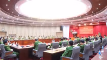 MPS reviews social order administrative management in 2025