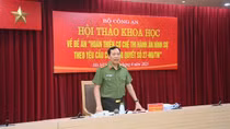 MPS holds scientific conference on project to perfect criminal judgment execution mechanism