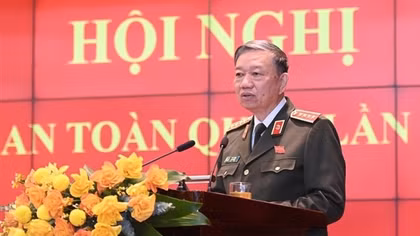 77th Public Security Conference successfully concludes