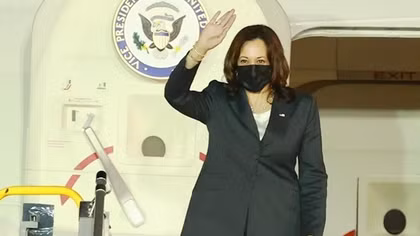 US Vice President begins Vietnam visit
