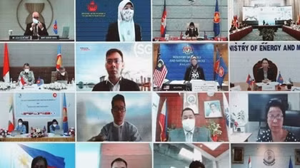 Eighth ASEAN Ministerial Meeting on Minerals wraps up