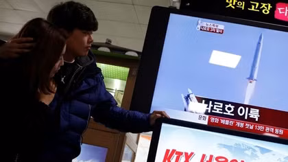 S.Korea prepares to launch first domestically produced space rocket