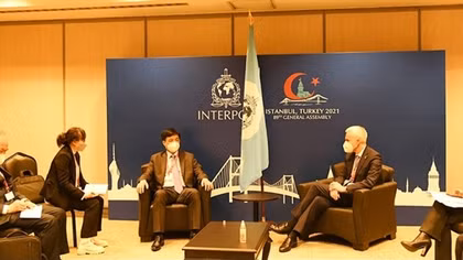MPS delegation attends 89th INTERPOL General Assembly