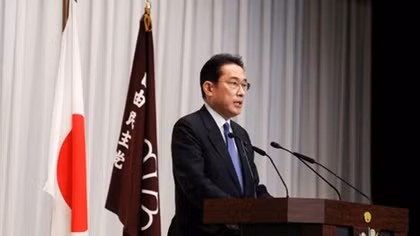Congratulations to newly elected Japanese PM Kishida Fumio