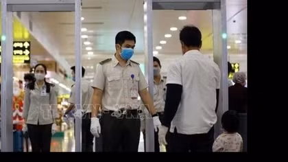People who want to go to airports must meet certain requirements