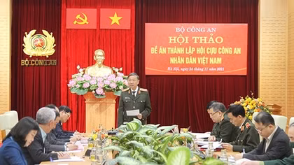 MPS discusses establishment of Public Security Veterans’ Association