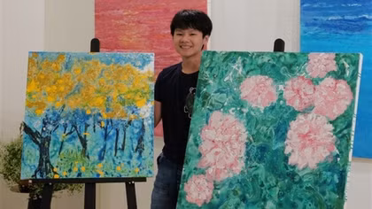 NFT created by 14-year-old Vietnamese artist sells for US$23,000