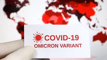 Genome sequencing required to detect Omicron variant