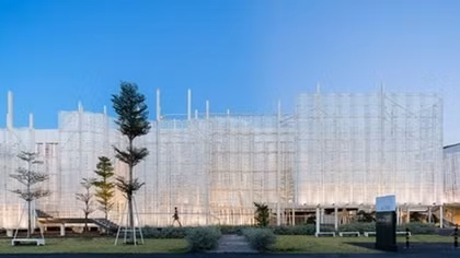 Vietnamese building to be presented at world architectural festival
