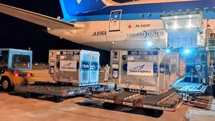 Japanese donated COVID-19 vaccines set to arrive on Sept. 25
