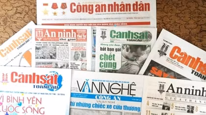 Public Security Newspaper marks its first issue