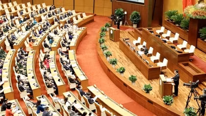 Lawmakers hold year-end session, examine key development issues