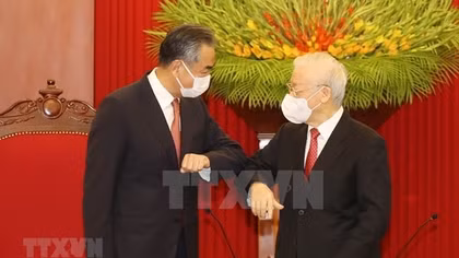 Party chief hosts reception for Chinese Foreign Minister