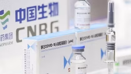 Vietnam to purchase 20 million doses of Sinopharm COVID-19 vaccine