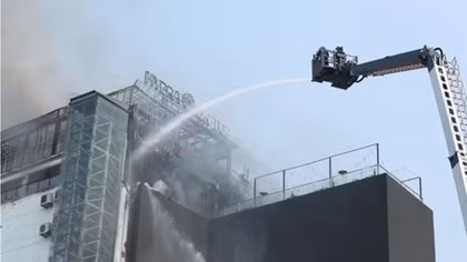 Prime Minister orders strengthening fire prevention, control