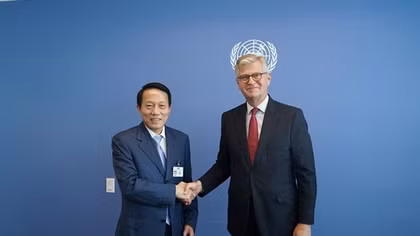 MPS promotes cooperation with UN agencies