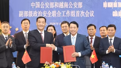 Ministry of Public Security of Vietnam and Ministry of Public Security of China sign cooperation deal on political security