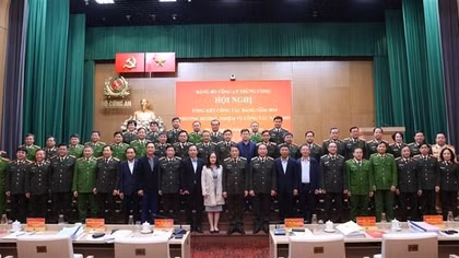 Public Security Central Party Committee reviews Party work in 2024