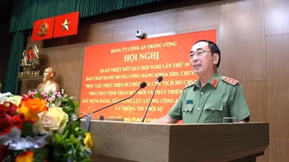 Public Security Central Party Committee briefs outcomes of 13th Party Central Committee's 10th session