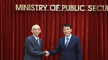 Minister Luong Tam Quang hosts representative from Cuban Ministry of the Interior