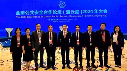 Deputy Minister Le Van Tuyen attends 3rd Global Public Security Cooperation Forum