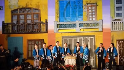 First Vietnamese full moon festival in Japan kicks off