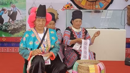 Ethnic culture and tourism village to host brocade festival