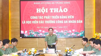 MPS discusses admission of students to Party organizations